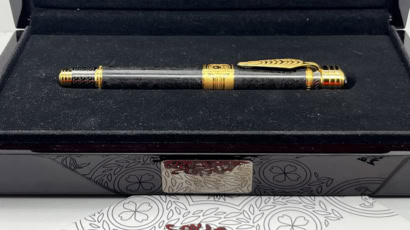 Montblanc Hadrian Patron Of Art - Hadrian Edition 4810