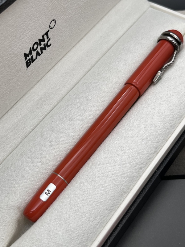 MONTBLANC Heritage Rouge et Noir Füller