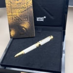 MONTBLANC 888 Max von Oppenheim Patron of Art Edition von 2009 von Oppenheim Füller