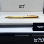 MONTBLANC MEISTERSTÜCK 164 Solitaire Feinkorn Kugelschreiber wie Neu unbenutzt