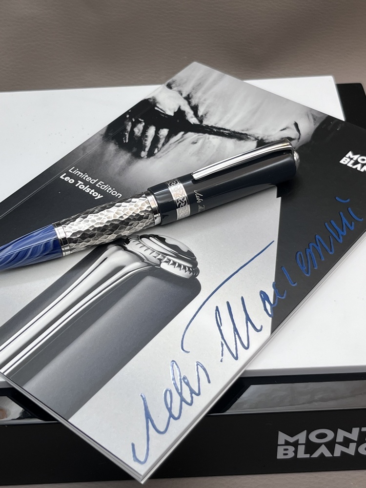 MONTBLANC Writers Edition 2015 Leo Tolstoy Kugelschreiber - Full Set - ID 111050 - Montchrono