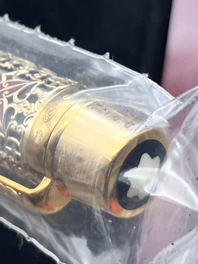 Montblanc Patron of Art – Semiramis 888 • Füllfederhalter Geflecht aus 750er (18 K) Gold – seltenes Einzelstück bei Montchrono.de