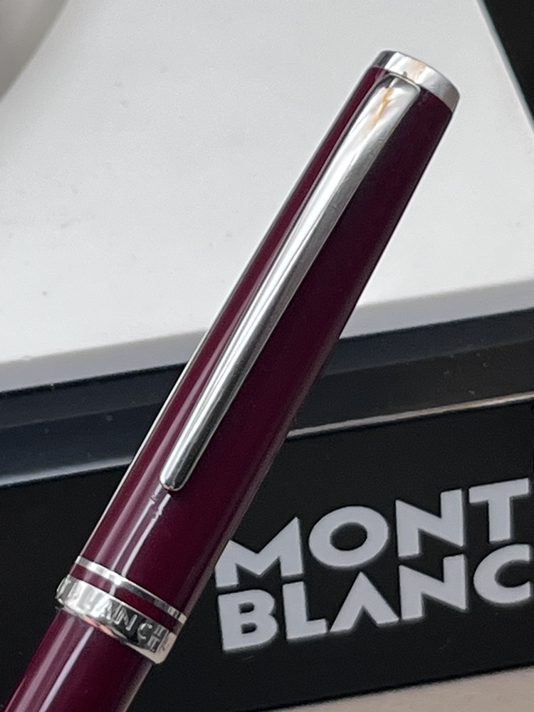 MONTBLANC Cruise Collection bordeaux Kugelschreiber - Montchrono