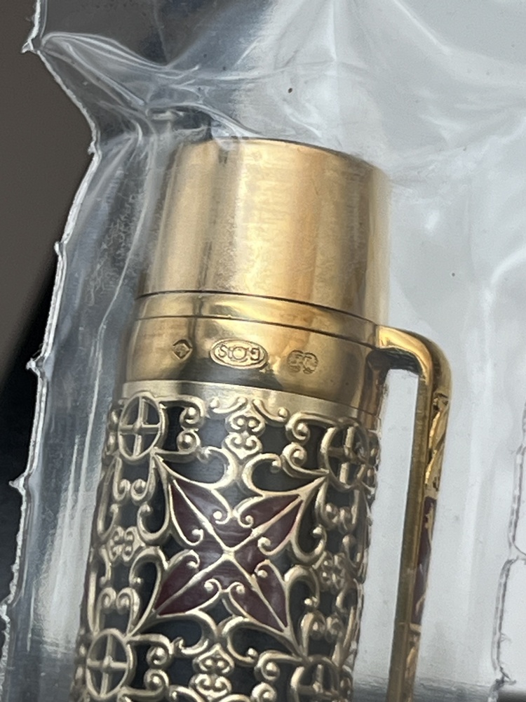 Montblanc Patron of Art – Semiramis 888 • Füllfederhalter Geflecht aus 750er (18 K) Gold – seltenes Einzelstück bei Montchrono.de