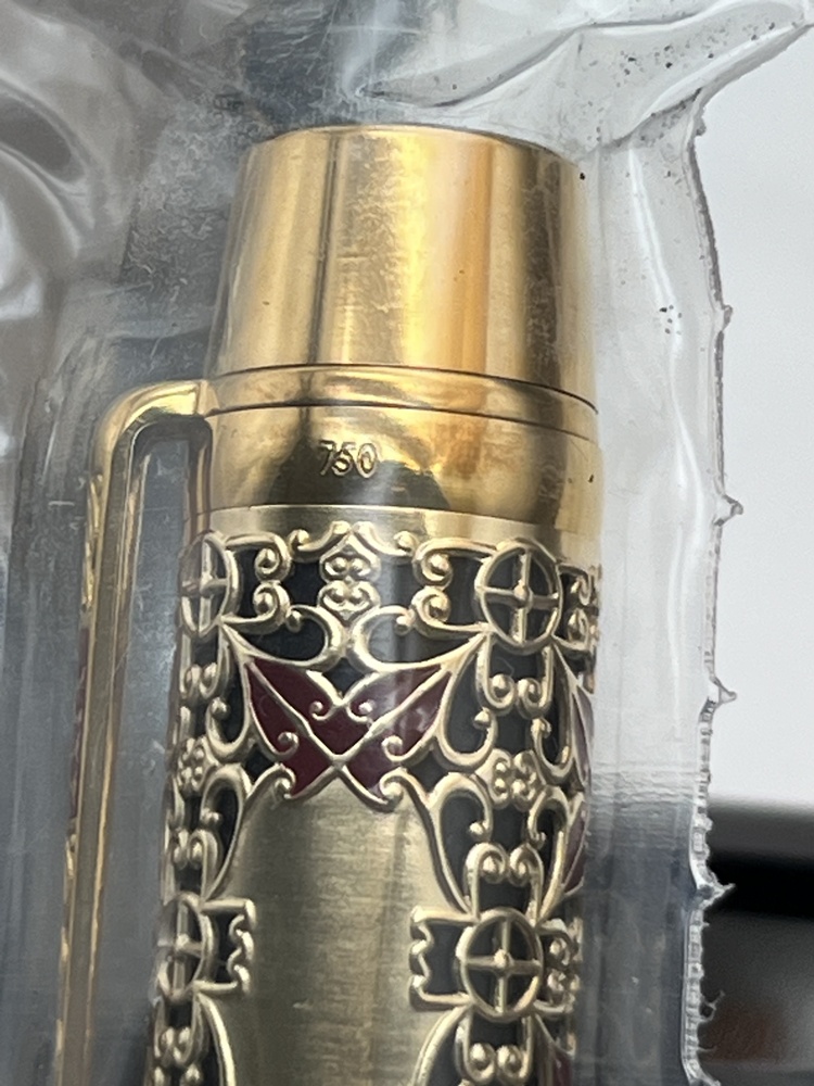 Montblanc Patron of Art – Semiramis 888 • Füllfederhalter Geflecht aus 750er (18 K) Gold – seltenes Einzelstück bei Montchrono.de