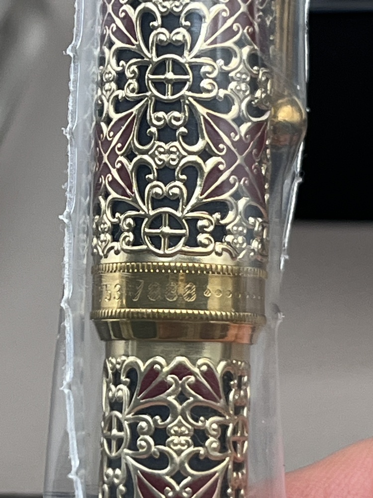 Montblanc Patron of Art – Semiramis 888 • Füllfederhalter Geflecht aus 750er (18 K) Gold – seltenes Einzelstück bei Montchrono.de