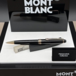 MONTBLANC MEISTERSTÜCK Kugelschreiber No. 164 schwarz - rosegold