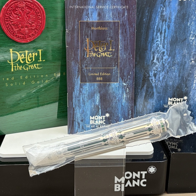 MONTBLANC Peter der Große - peter the great 888 Patron Of Art Füller im Full Set wie neu unbenutzt