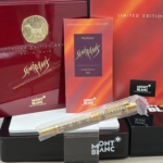Montblanc Patron of Art – Semiramis 888 • Füllfederhalter Geflecht aus 750er (18 K) Gold – seltenes Einzelstück bei Montchrono.de