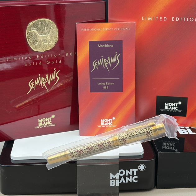 Montblanc Patron of Art – Semiramis 888 • Füllfederhalter Geflecht aus 750er (18 K) Gold – seltenes Einzelstück bei Montchrono.de