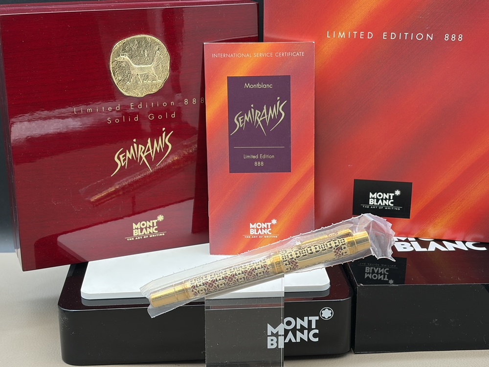 Montblanc Patron of Art – Semiramis 888 • Füllfederhalter Geflecht aus 750er (18 K) Gold – seltenes Einzelstück bei Montchrono.de